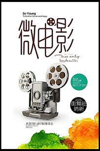 大阪大学Computer Science Diploma
