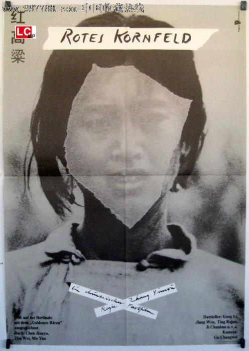 布雷西亚桑塔朱利亚美术学院 Business diploma